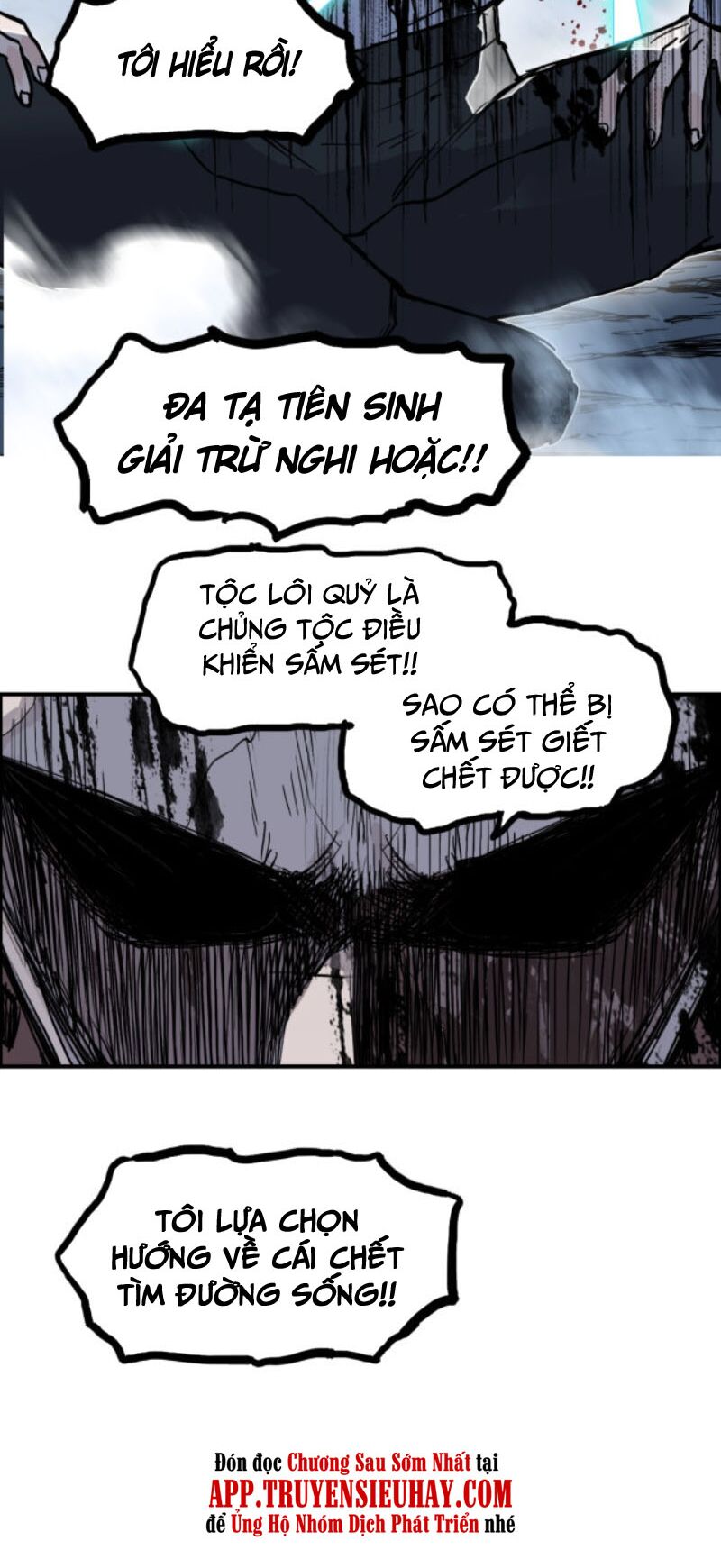 Siêu Năng Lập Phương: Chapter 232
