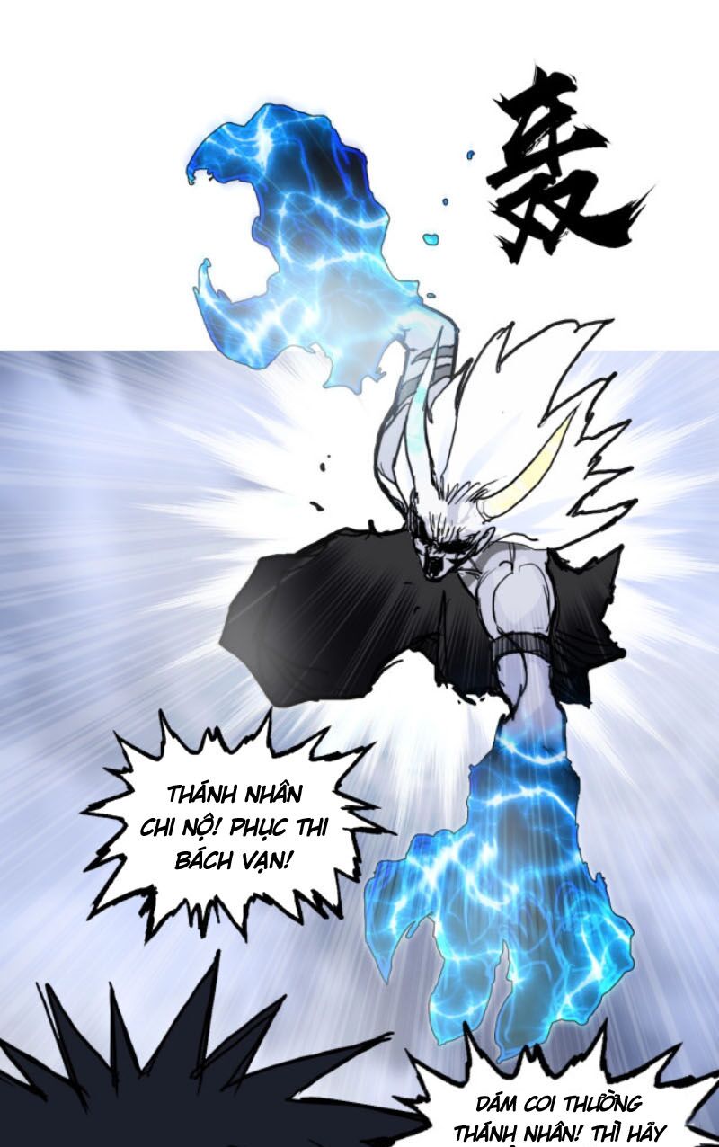 Siêu Năng Lập Phương: Chapter 232