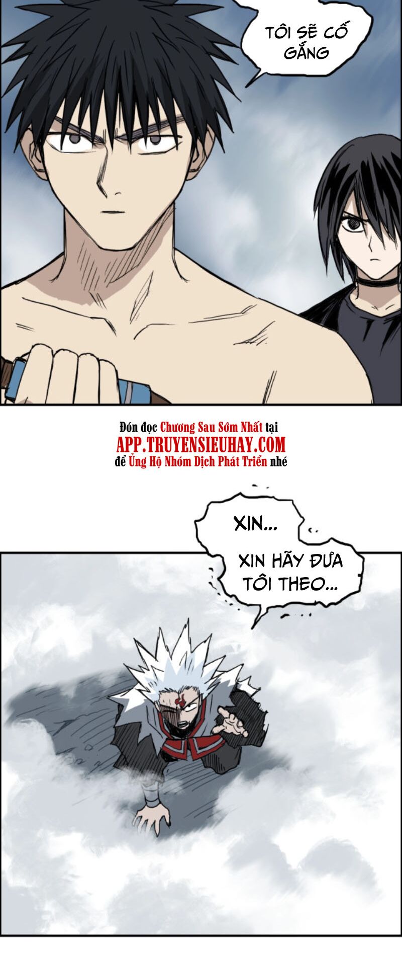Siêu Năng Lập Phương: Chapter 234
