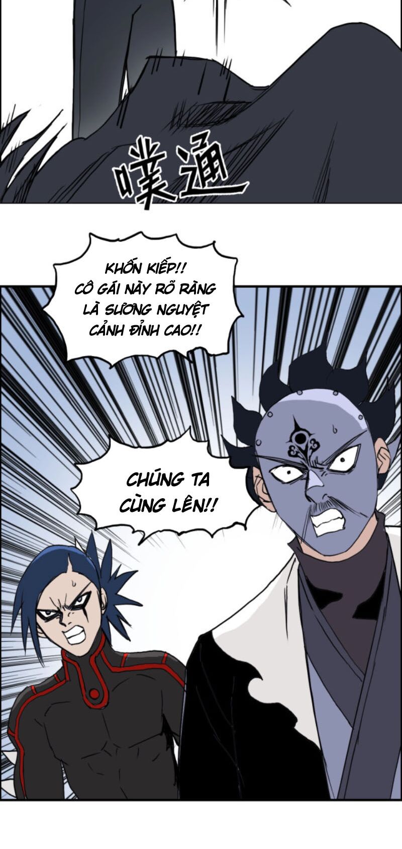 Siêu Năng Lập Phương: Chapter 234