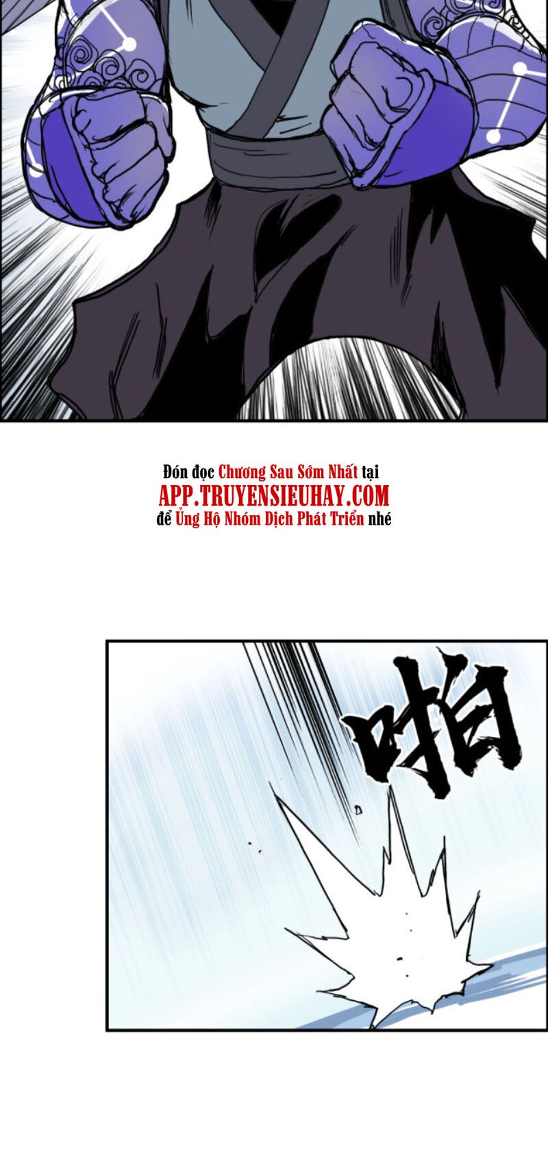 Siêu Năng Lập Phương: Chapter 234