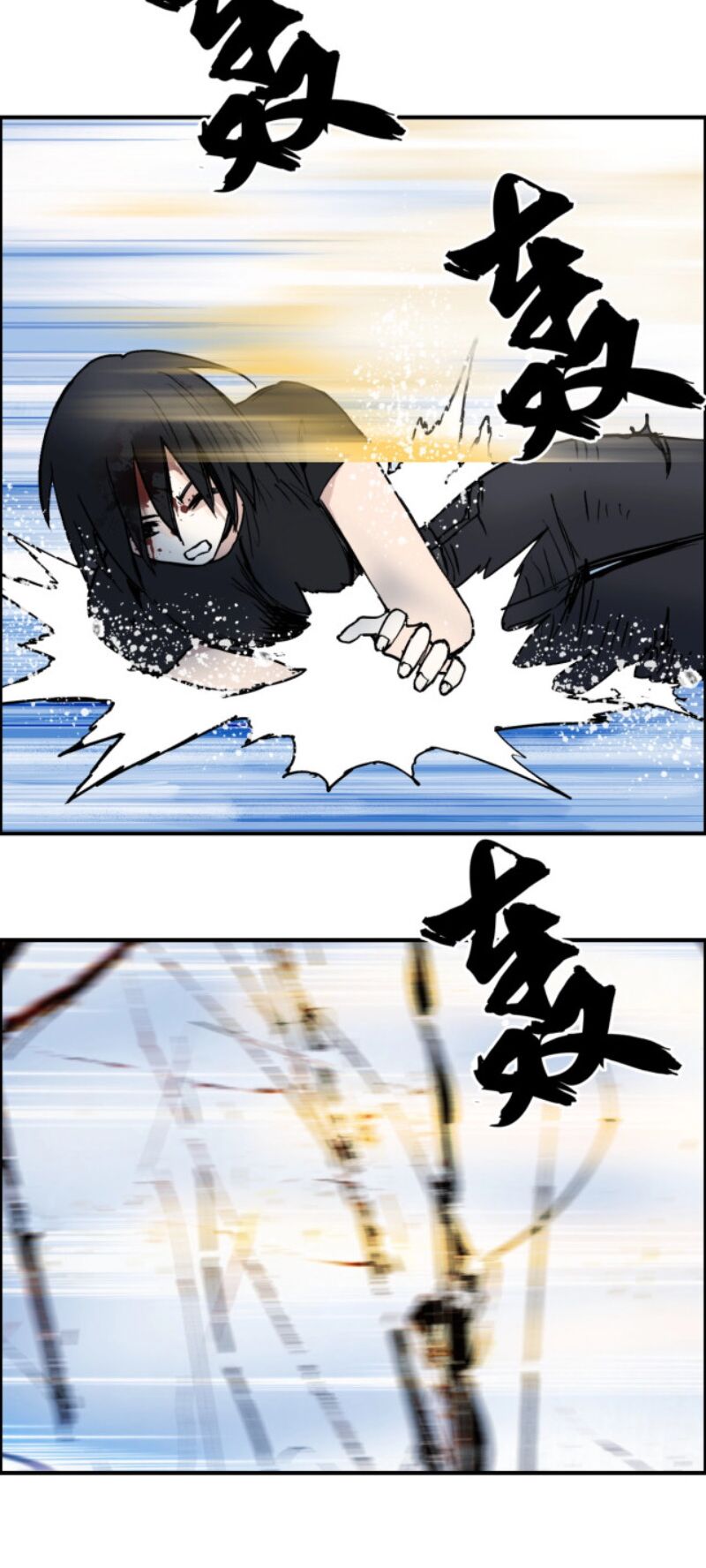 Siêu Năng Lập Phương: Chapter 235