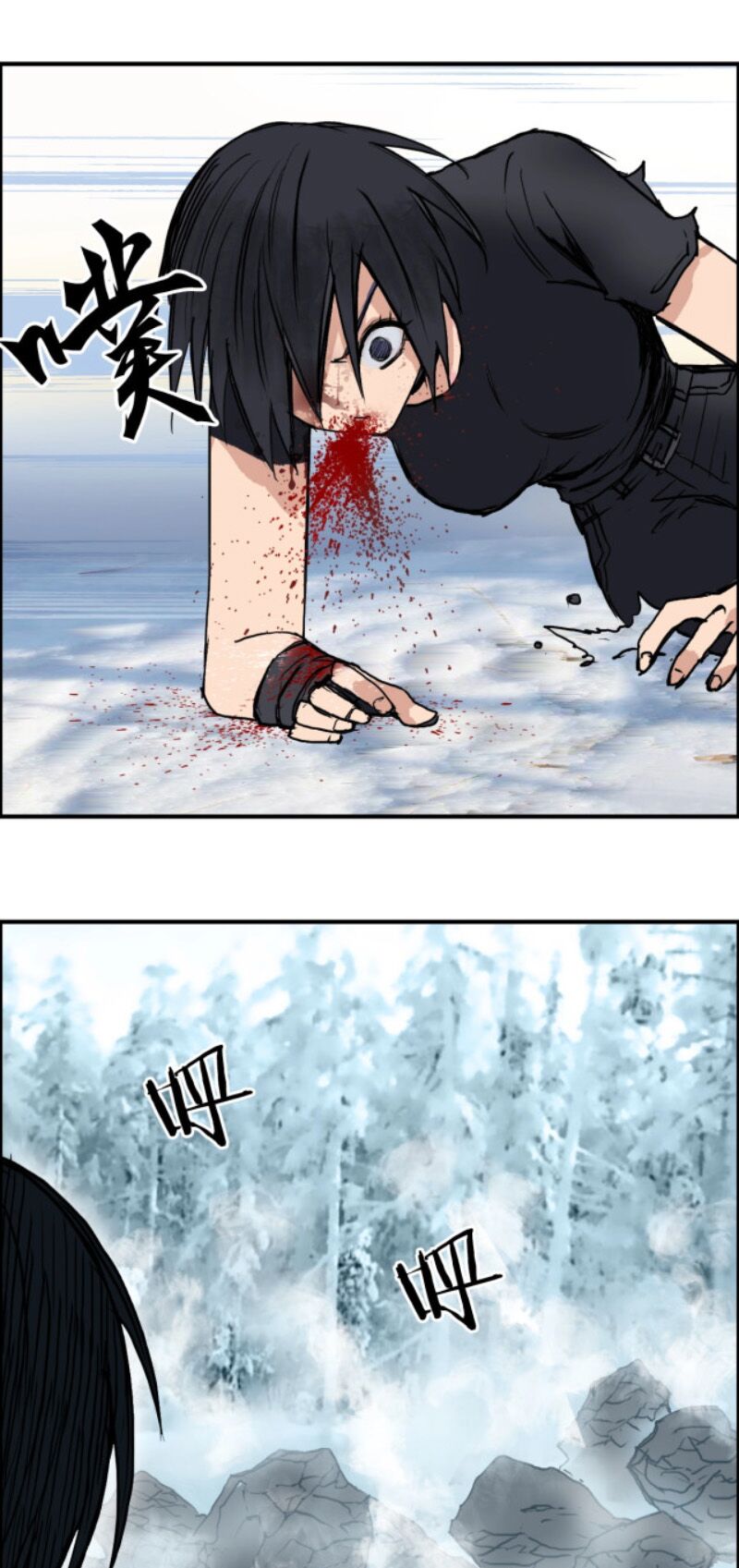 Siêu Năng Lập Phương: Chapter 235