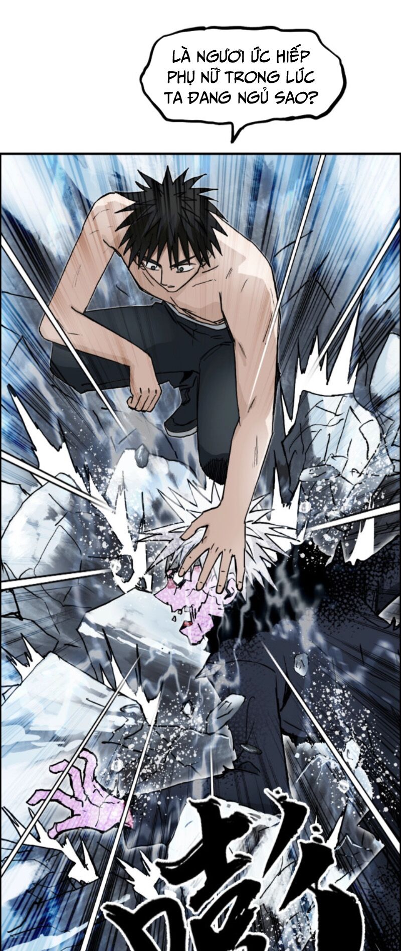 Siêu Năng Lập Phương: Chapter 235