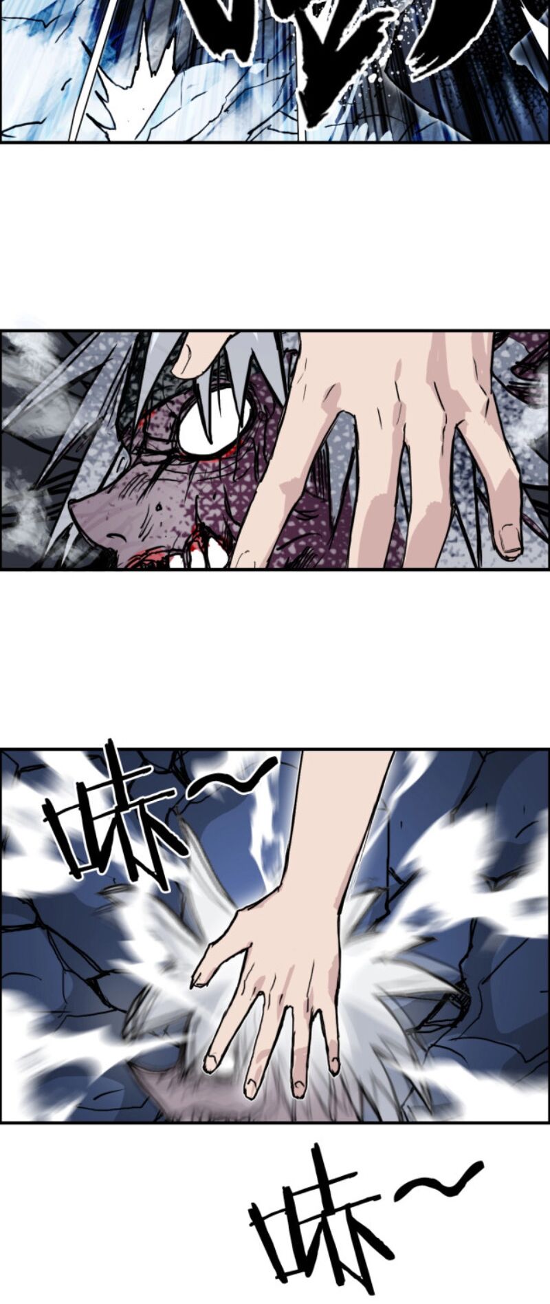 Siêu Năng Lập Phương: Chapter 235