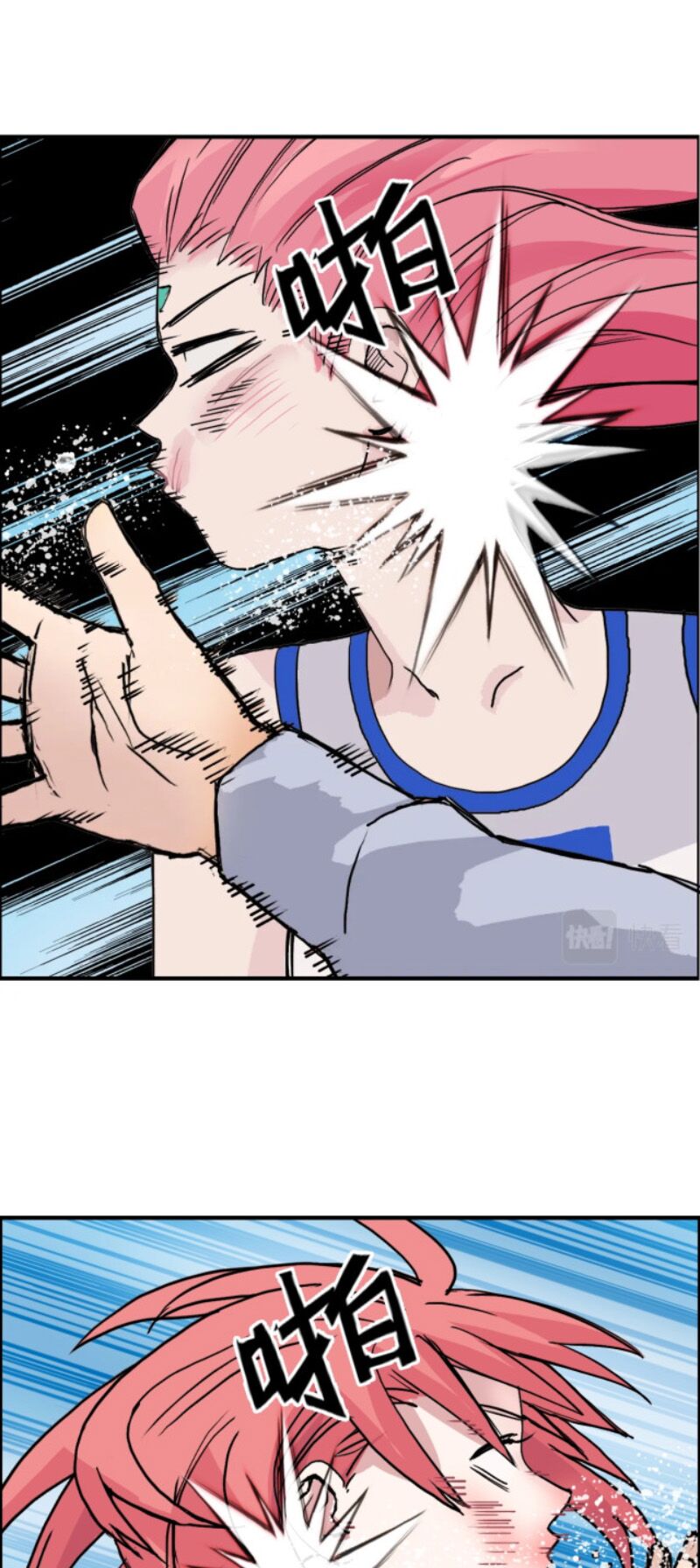Siêu Năng Lập Phương: Chapter 236