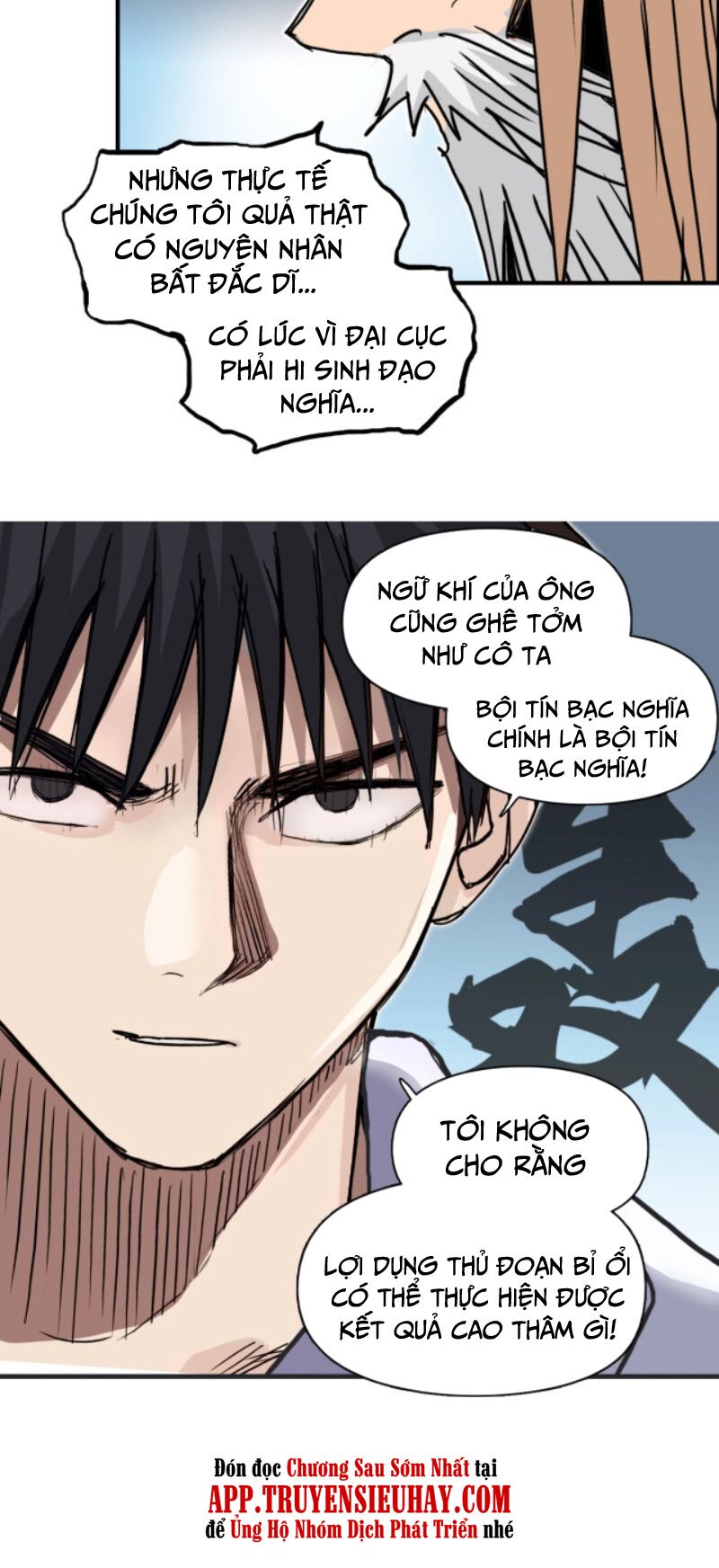 Siêu Năng Lập Phương: Chapter 236