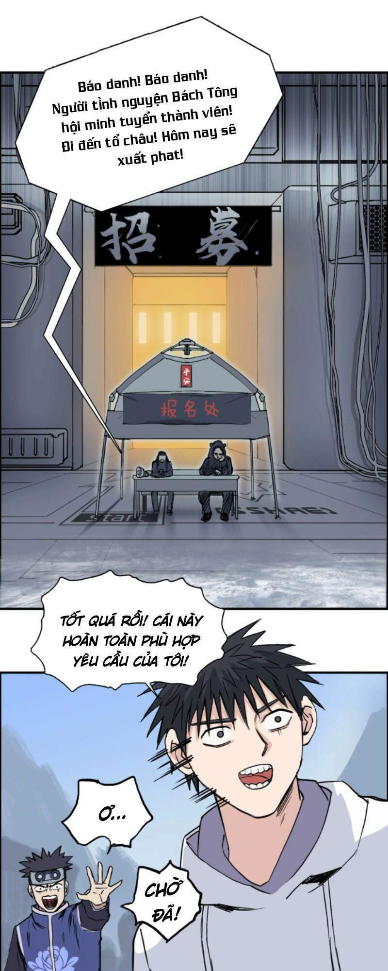 Siêu Năng Lập Phương: Chapter 237