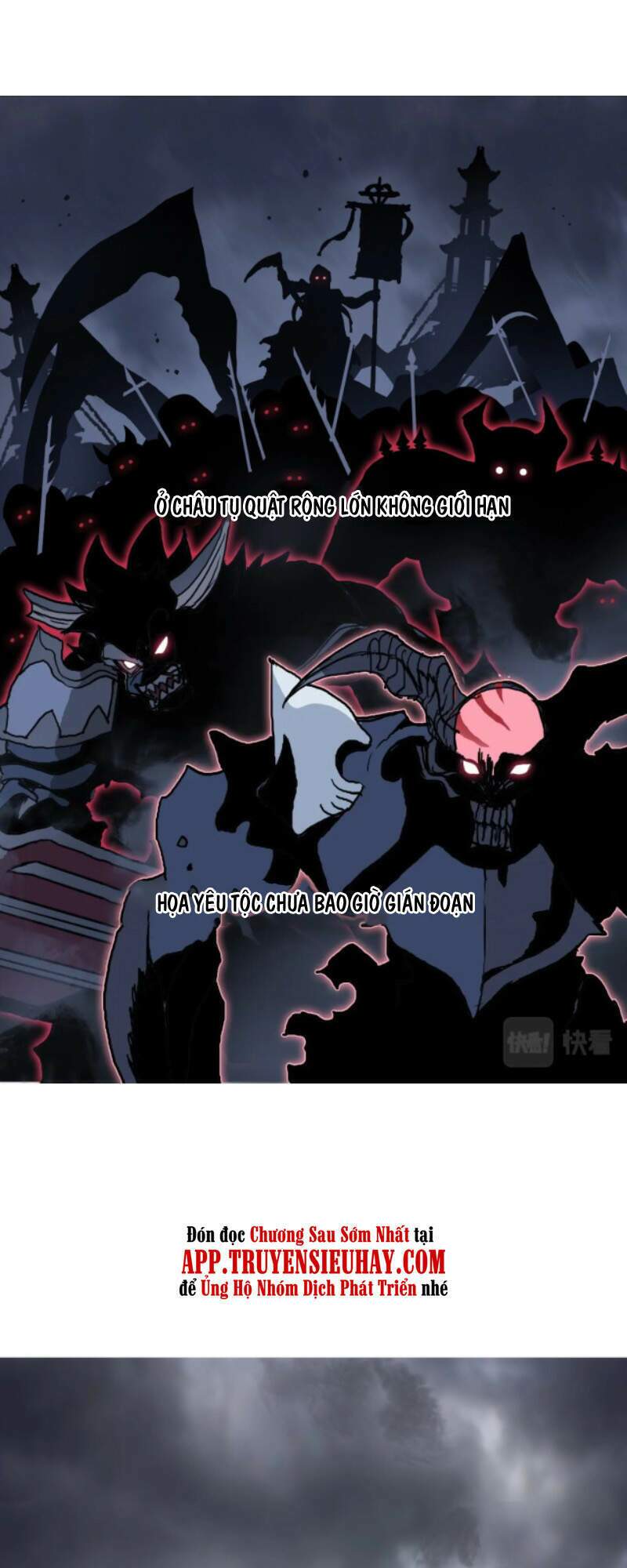 Siêu Năng Lập Phương: Chapter 237