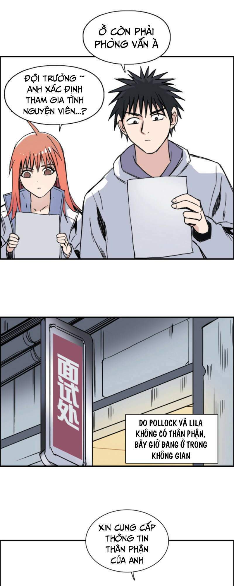 Siêu Năng Lập Phương: Chapter 237
