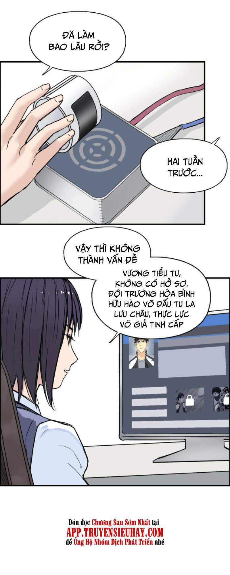 Siêu Năng Lập Phương: Chapter 237