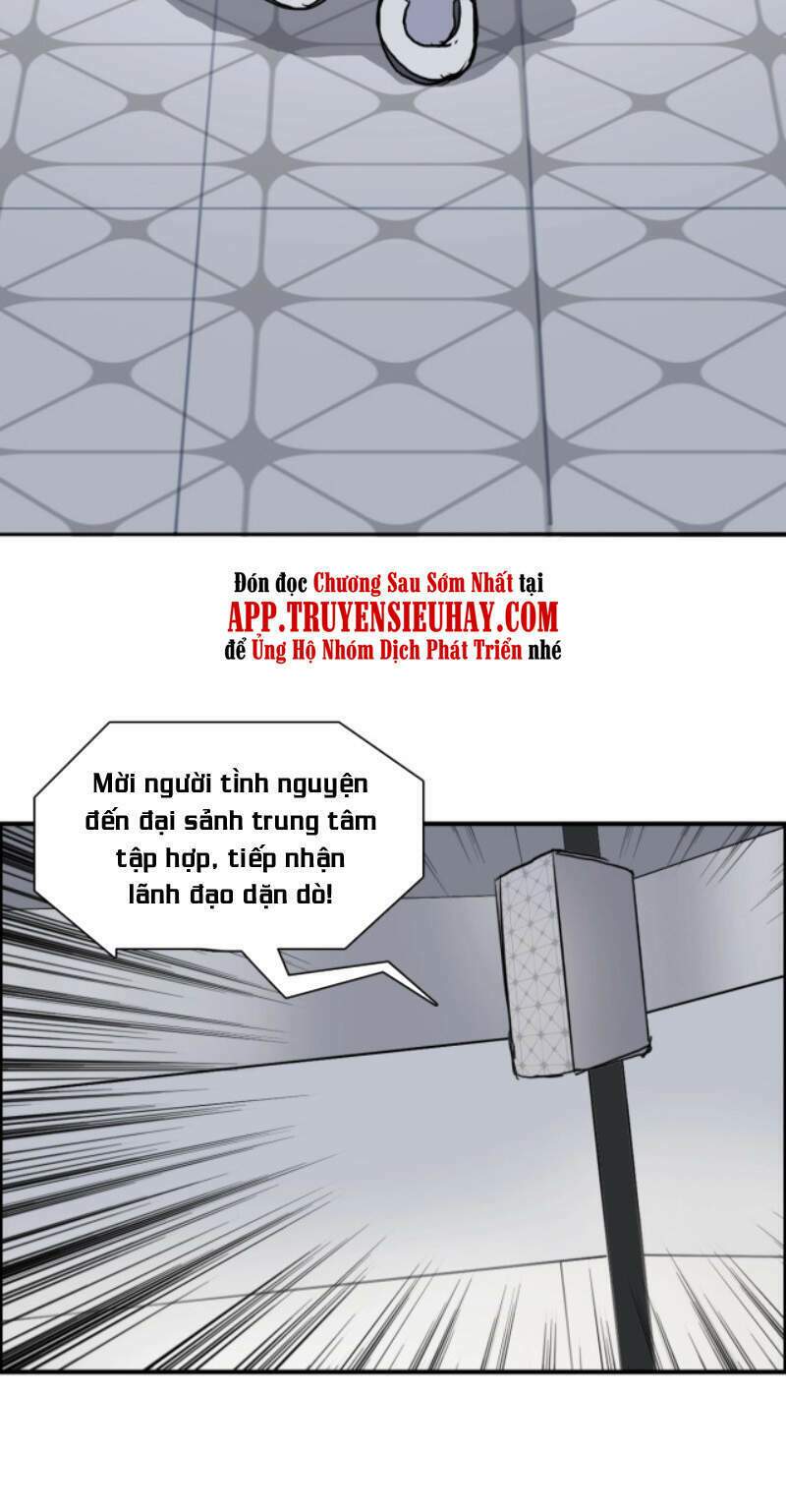 Siêu Năng Lập Phương: Chapter 237