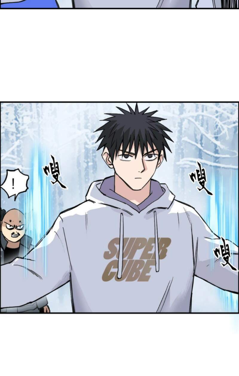 Siêu Năng Lập Phương: Chapter 237