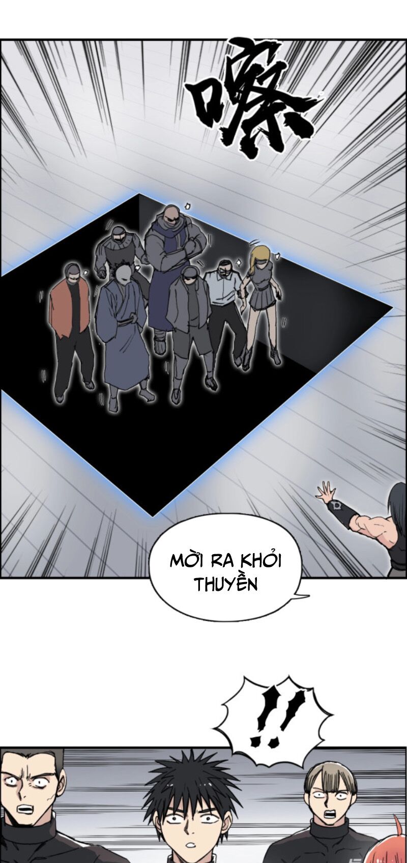 Siêu Năng Lập Phương: Chapter 238