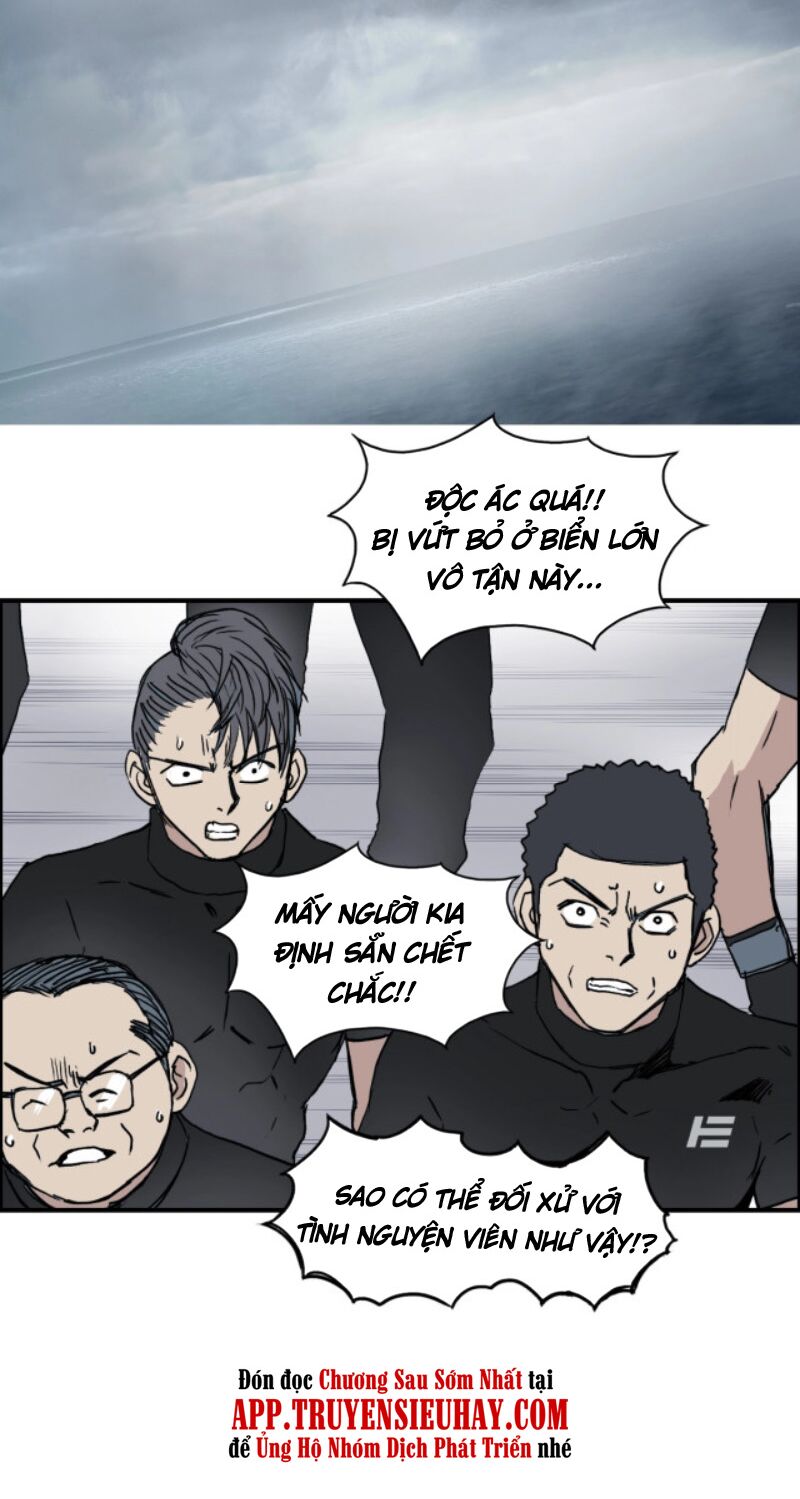 Siêu Năng Lập Phương: Chapter 238