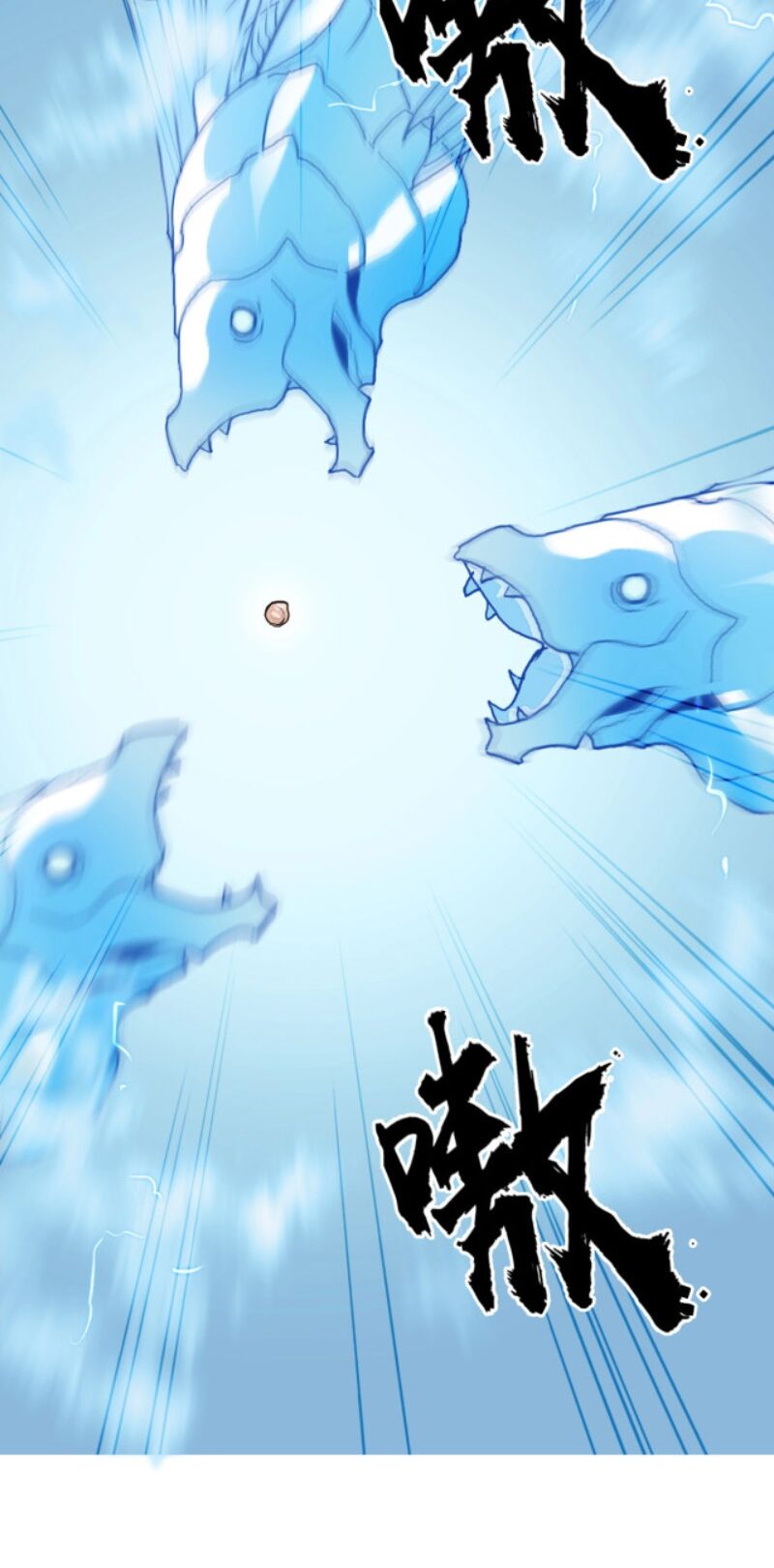 Siêu Năng Lập Phương: Chapter 238