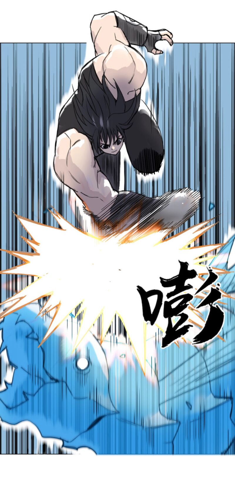 Siêu Năng Lập Phương: Chapter 238