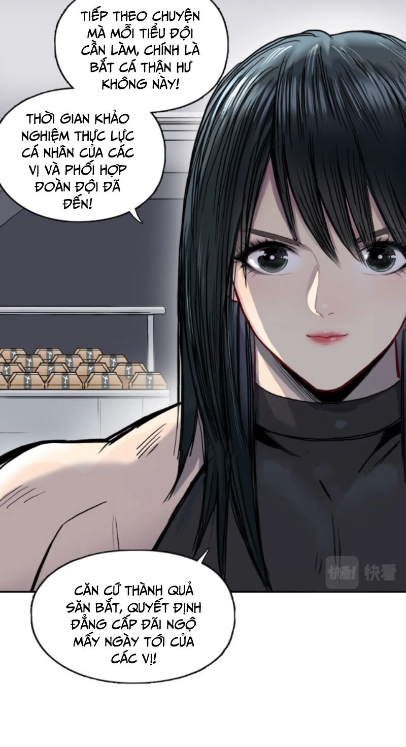 Siêu Năng Lập Phương: Chapter 238