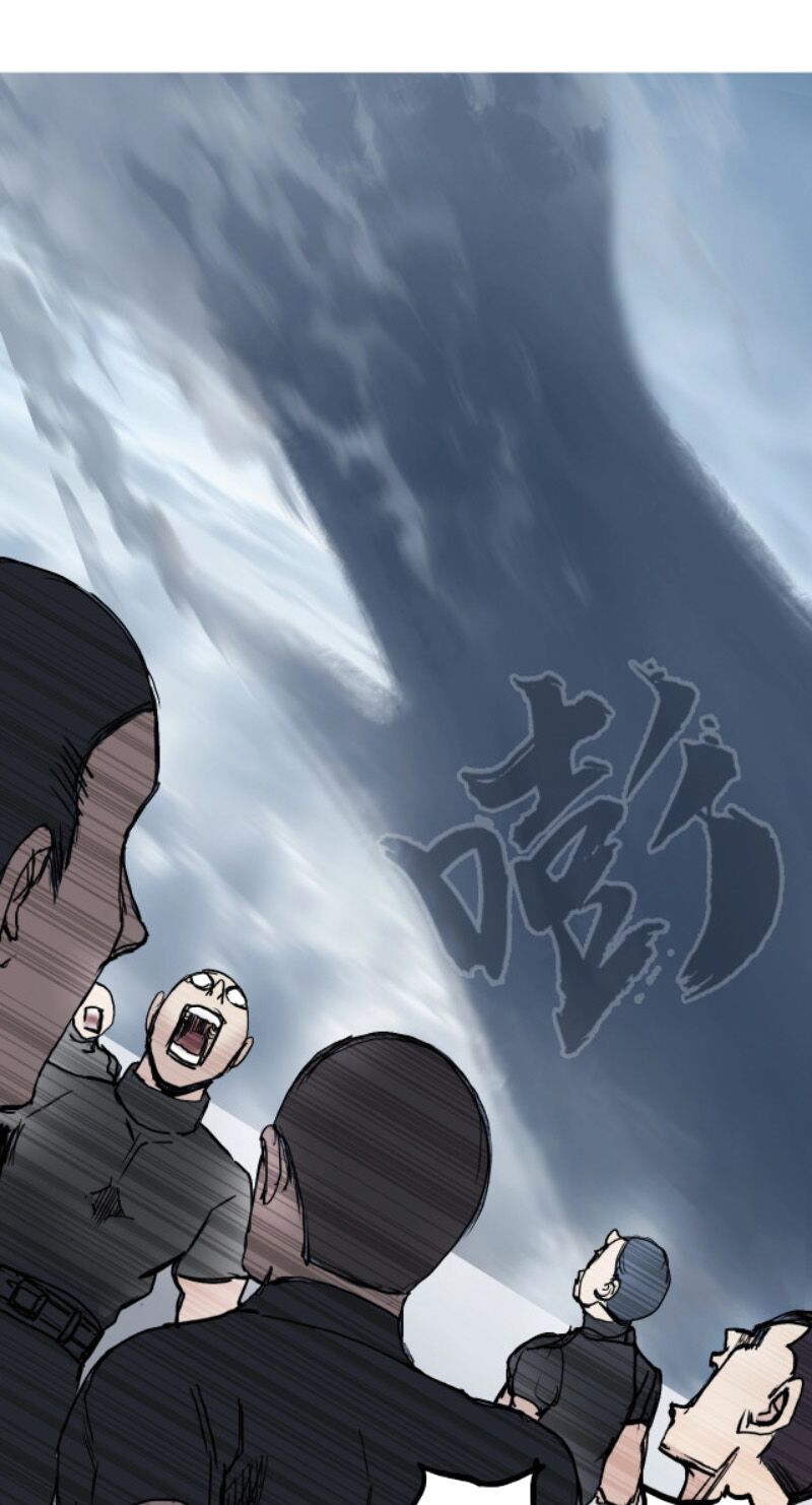 Siêu Năng Lập Phương: Chapter 239