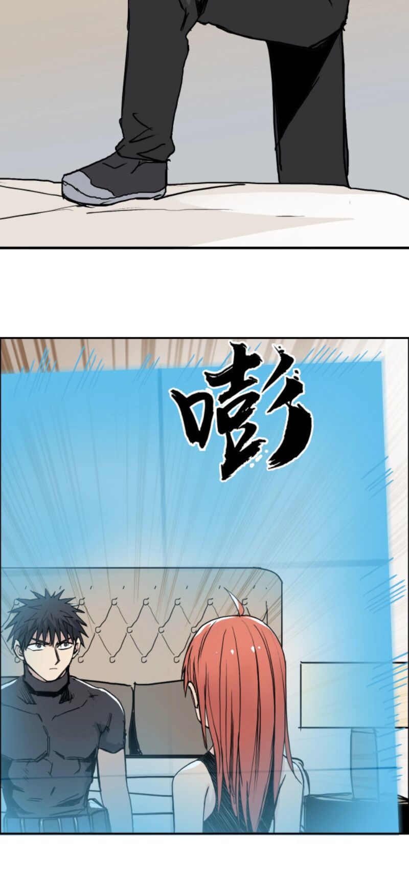 Siêu Năng Lập Phương: Chapter 239