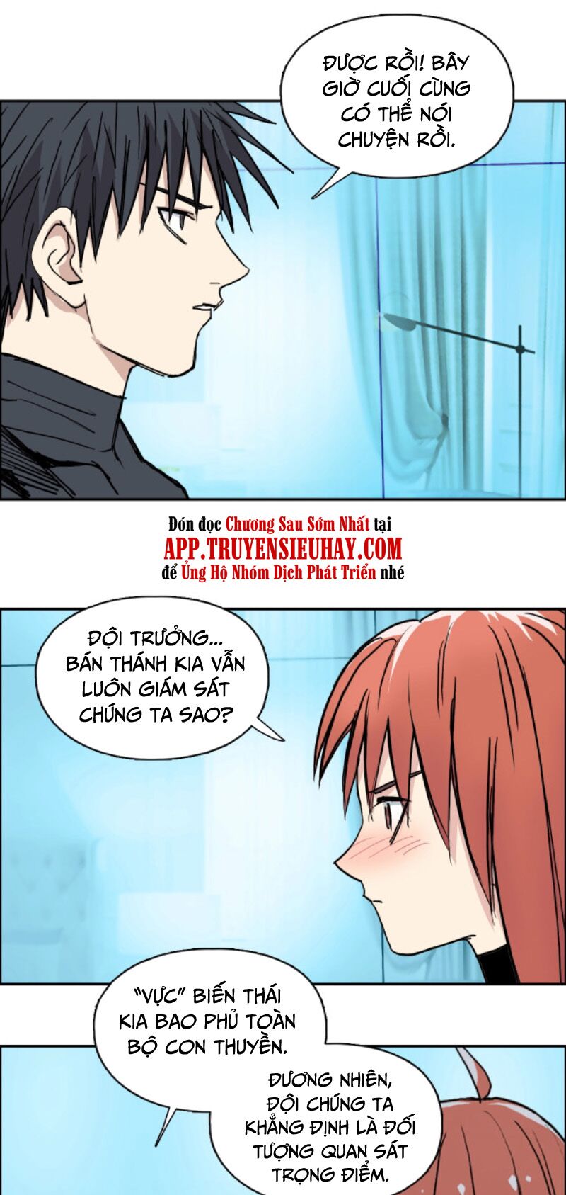 Siêu Năng Lập Phương: Chapter 239