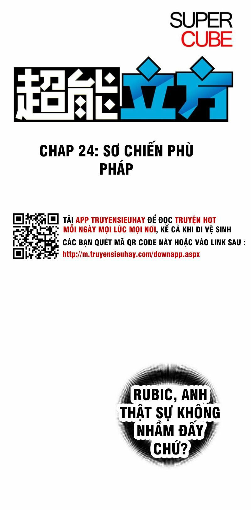 Siêu Năng Lập Phương: Chapter 24