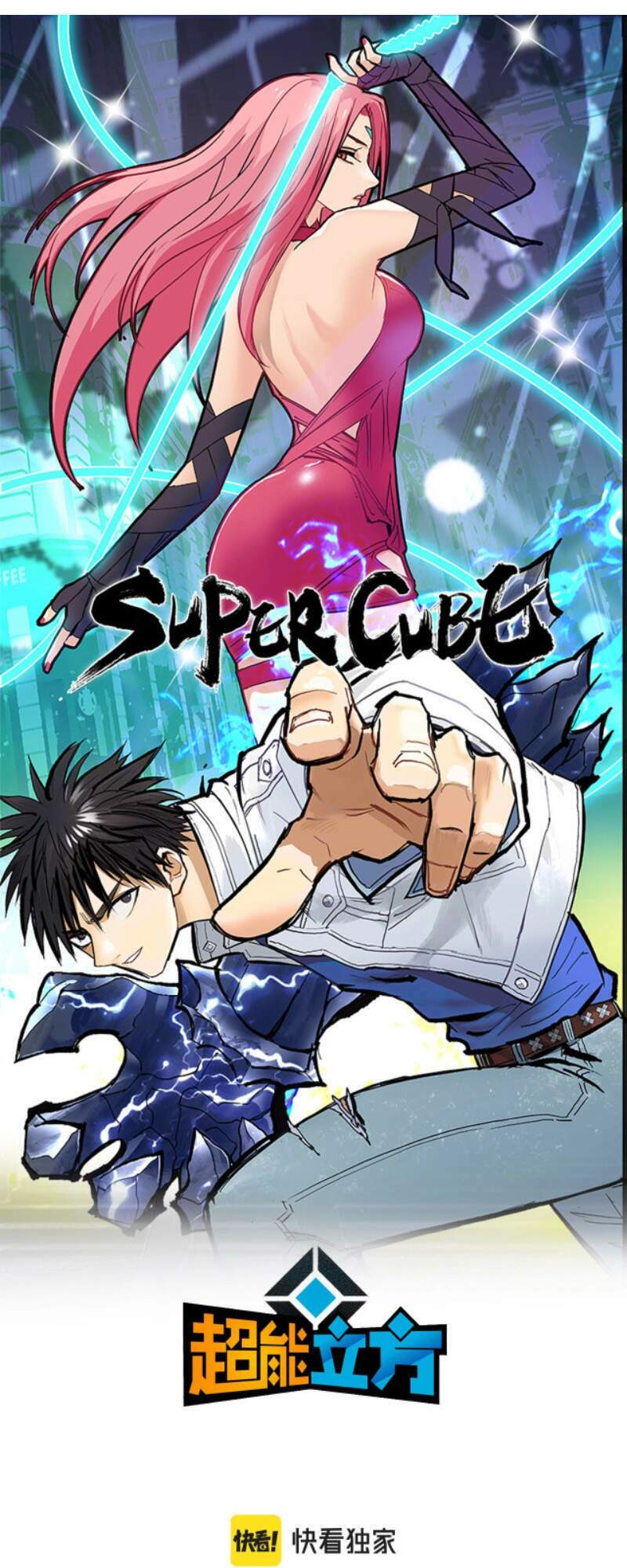 Siêu Năng Lập Phương: Chapter 240