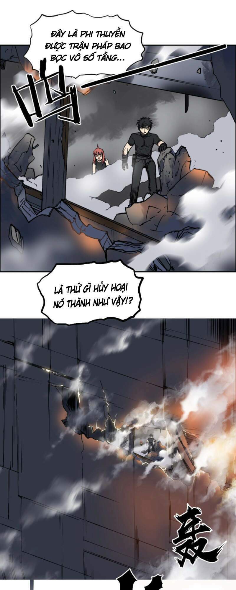 Siêu Năng Lập Phương: Chapter 240