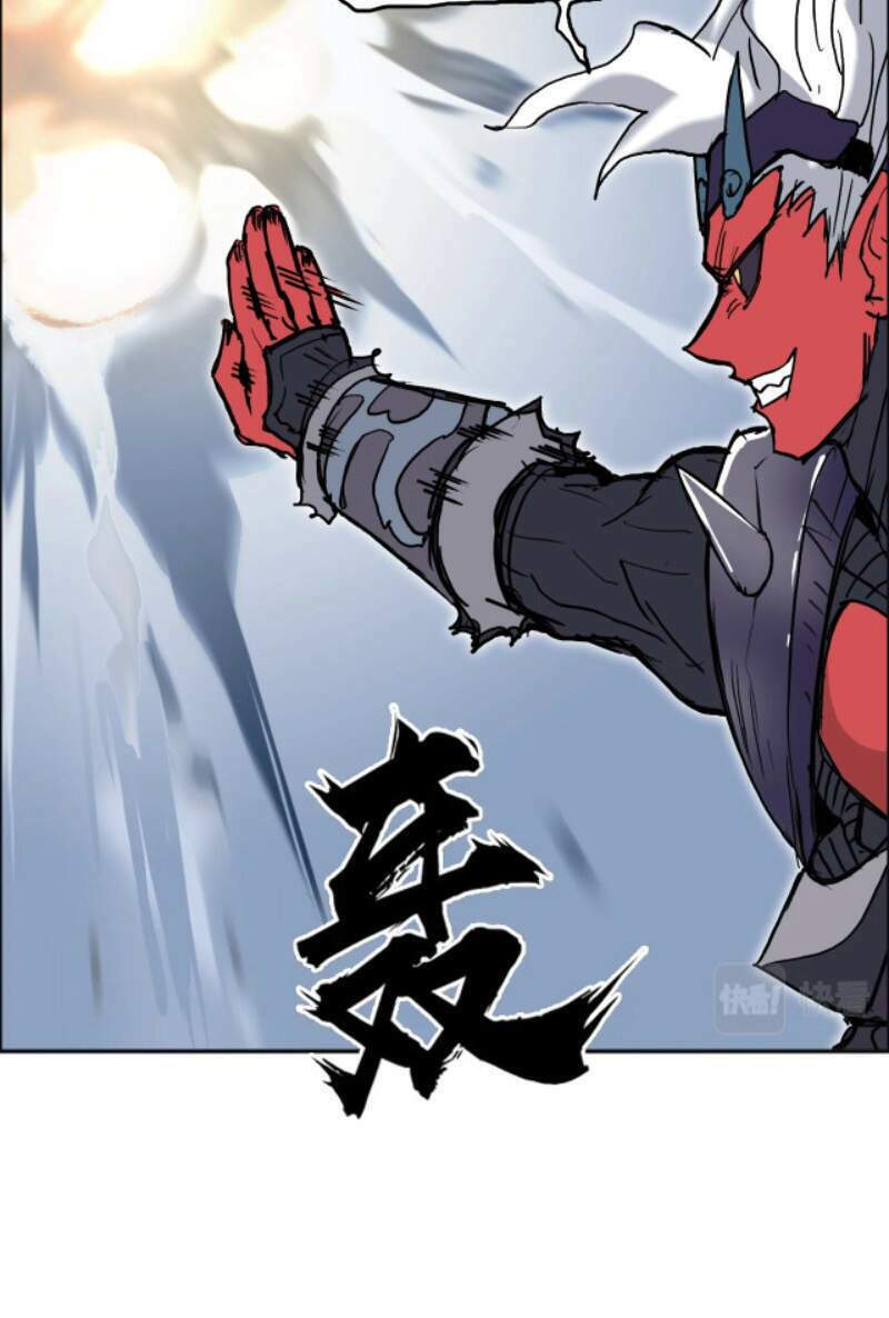 Siêu Năng Lập Phương: Chapter 240