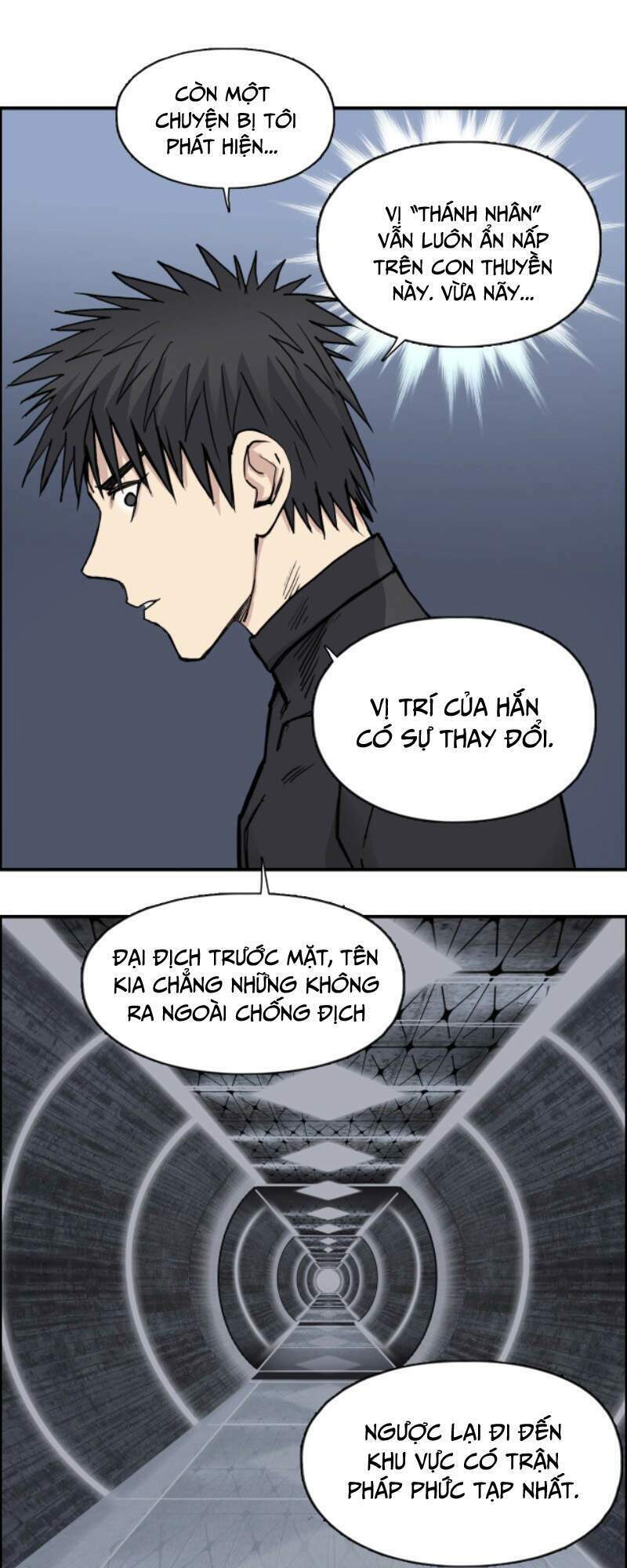Siêu Năng Lập Phương: Chapter 241