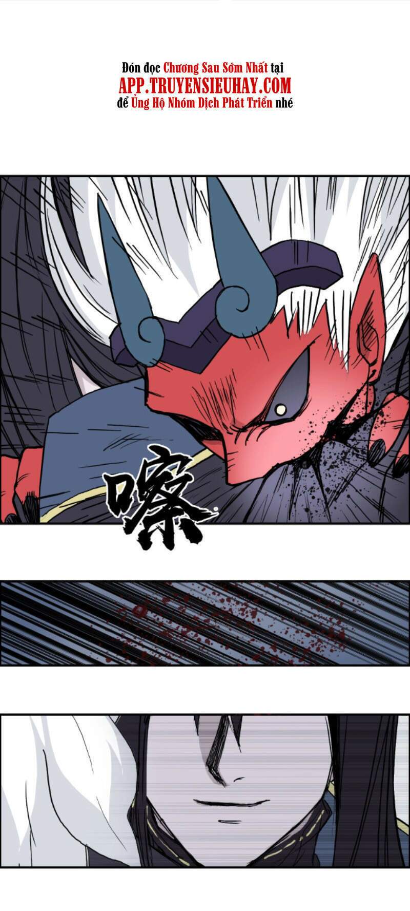 Siêu Năng Lập Phương: Chapter 241