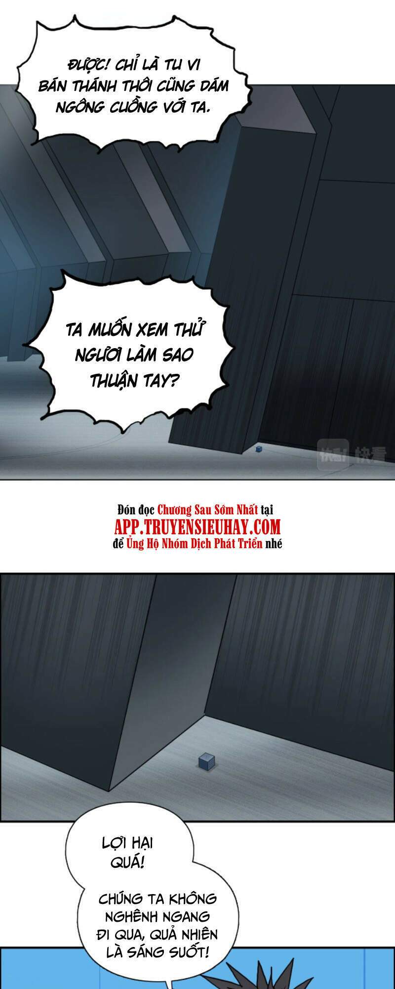 Siêu Năng Lập Phương: Chapter 241
