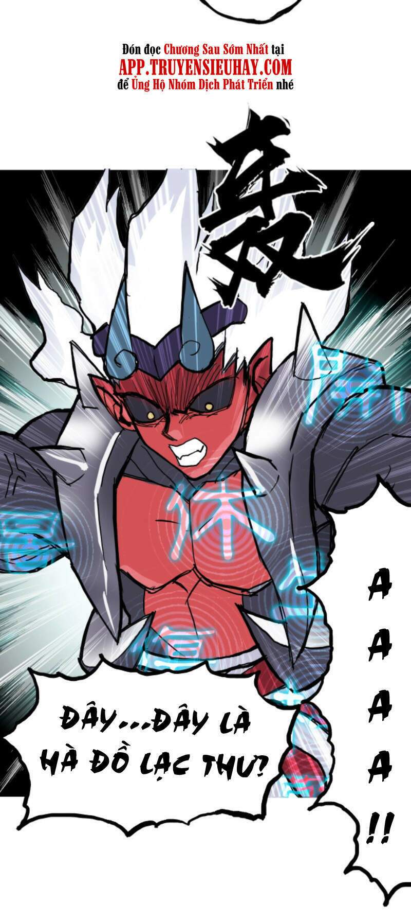 Siêu Năng Lập Phương: Chapter 241