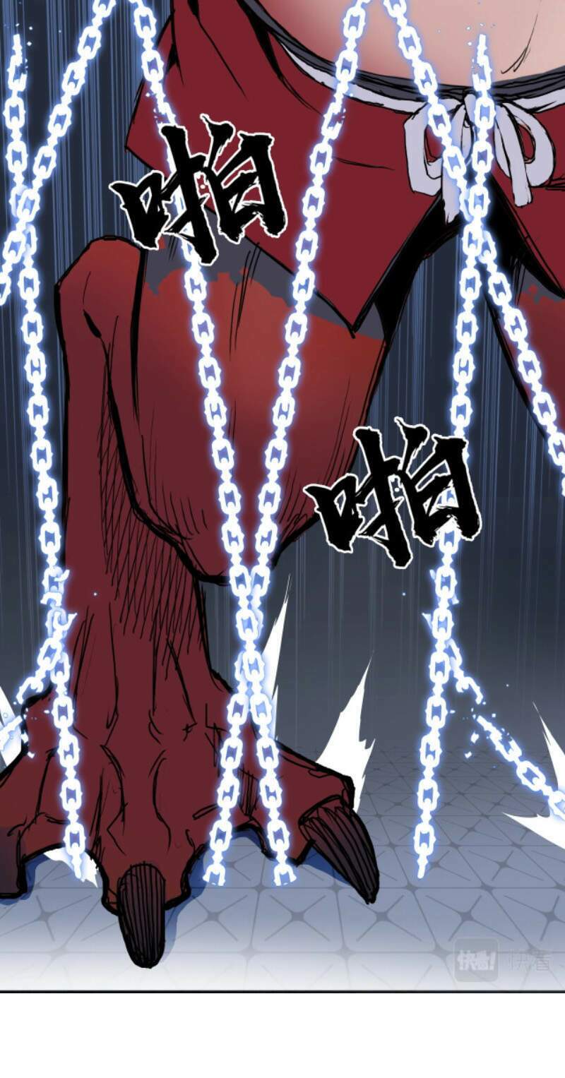 Siêu Năng Lập Phương: Chapter 241