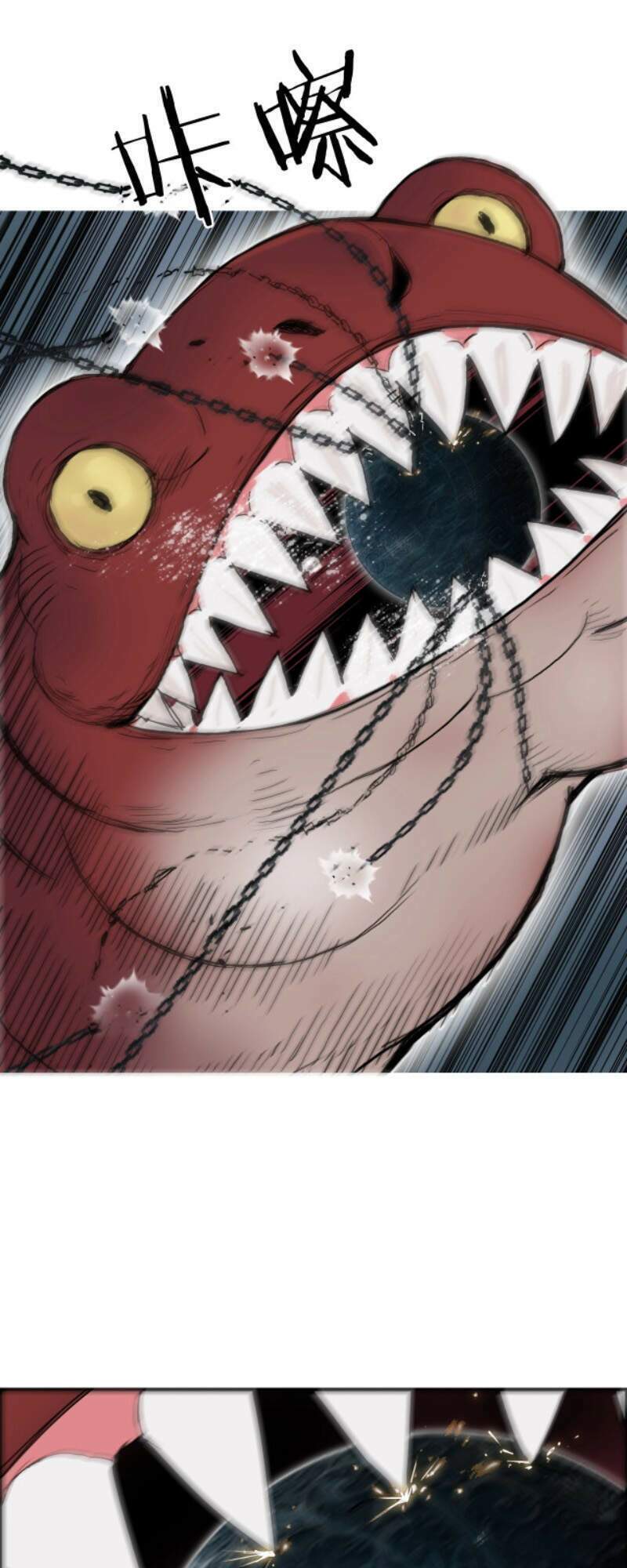 Siêu Năng Lập Phương: Chapter 241