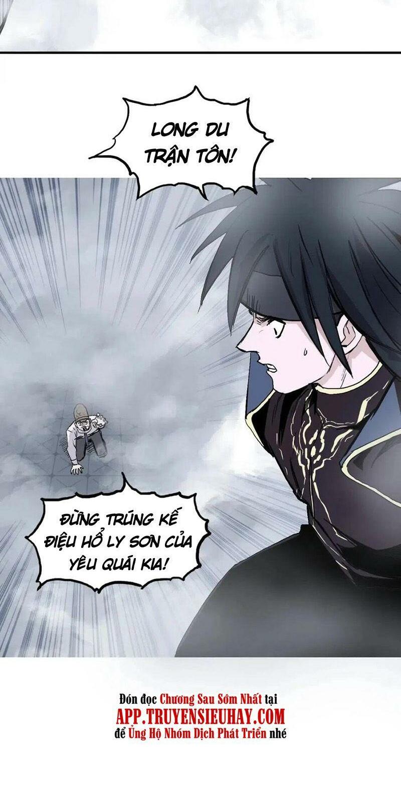 Siêu Năng Lập Phương: Chapter 242