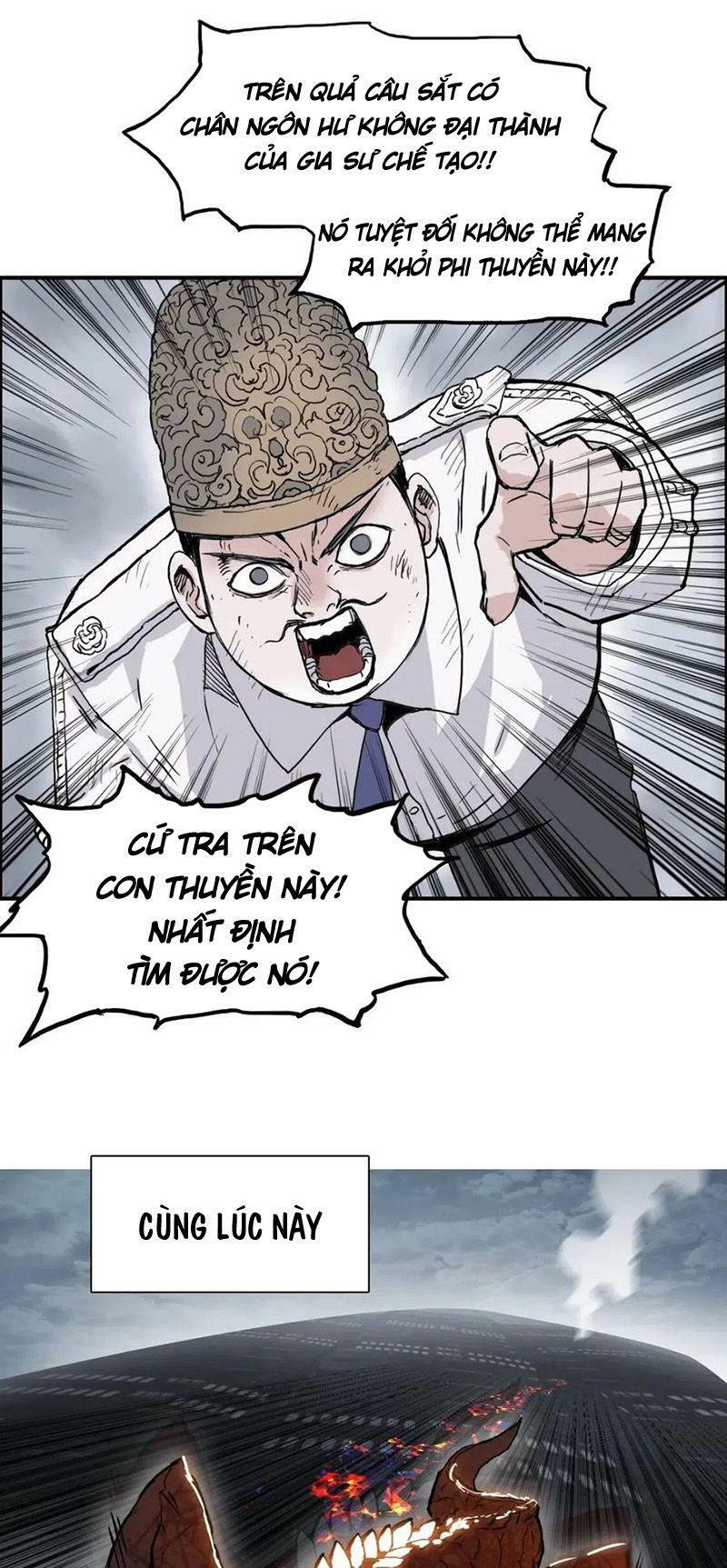 Siêu Năng Lập Phương: Chapter 242
