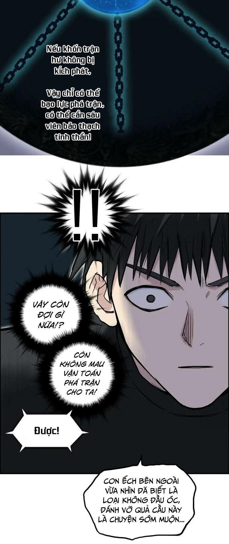 Siêu Năng Lập Phương: Chapter 242