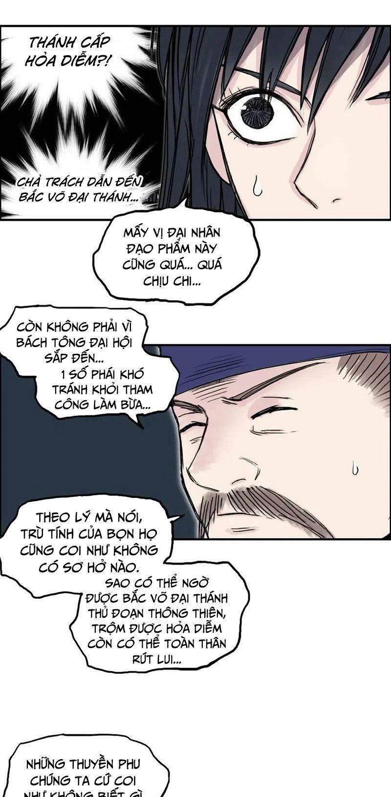 Siêu Năng Lập Phương: Chapter 243