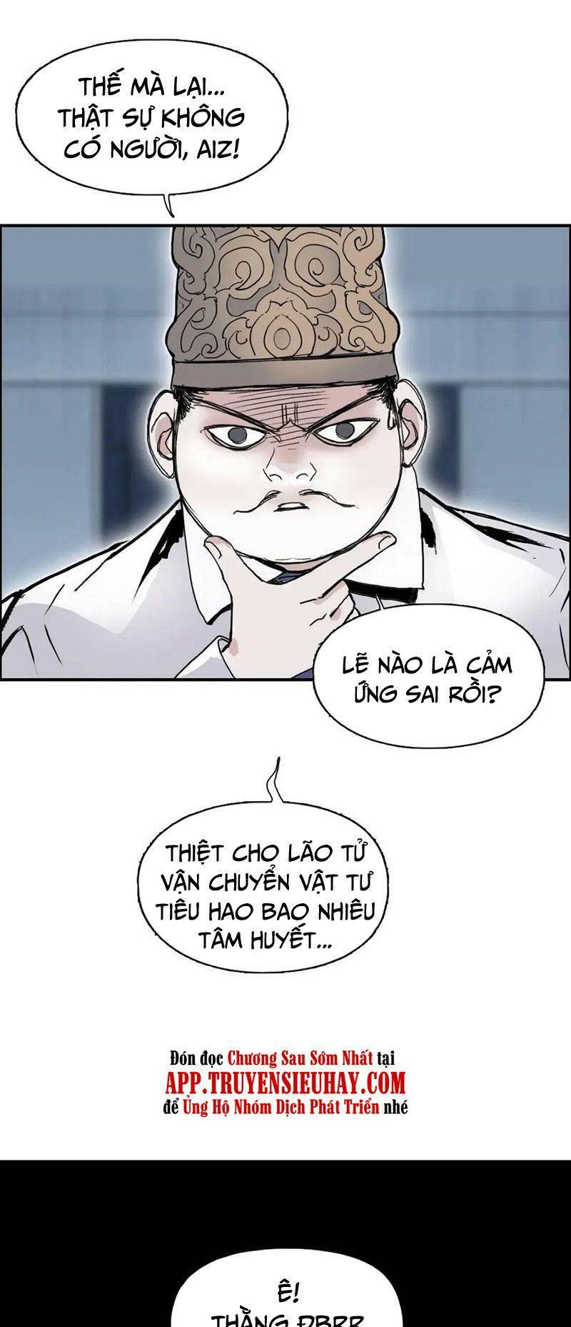 Siêu Năng Lập Phương: Chapter 243