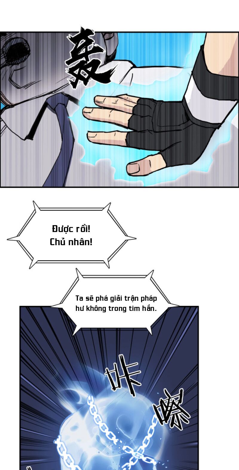 Siêu Năng Lập Phương: Chapter 244