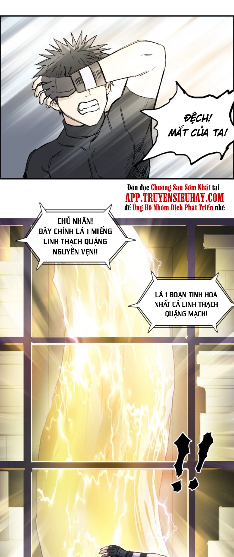 Siêu Năng Lập Phương: Chapter 244