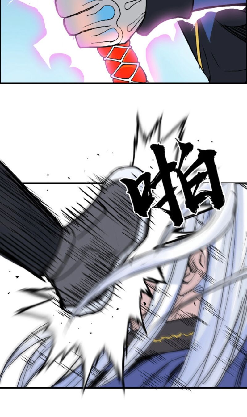Siêu Năng Lập Phương: Chapter 245
