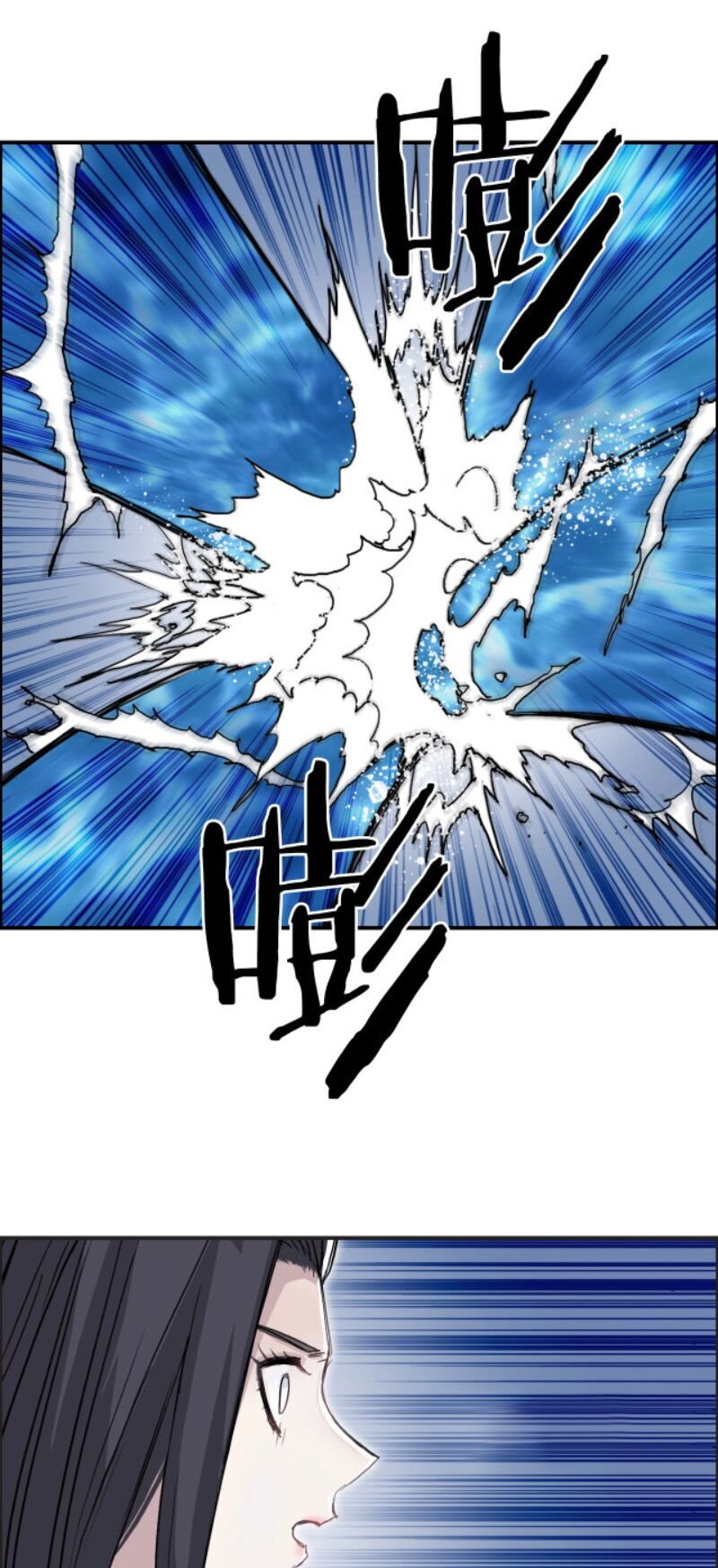 Siêu Năng Lập Phương: Chapter 246