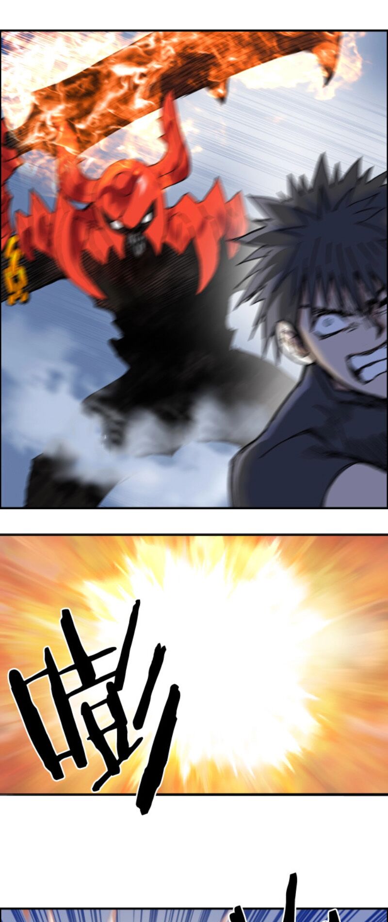 Siêu Năng Lập Phương: Chapter 246
