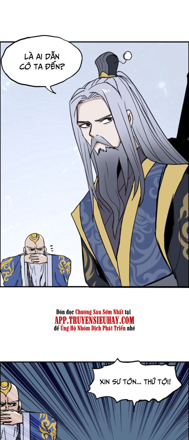 Siêu Năng Lập Phương: Chapter 247