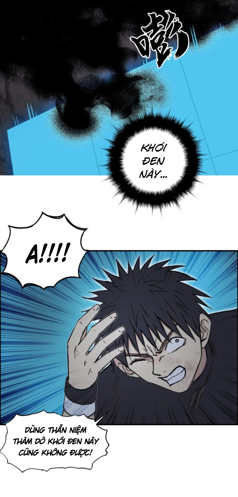 Siêu Năng Lập Phương: Chapter 247