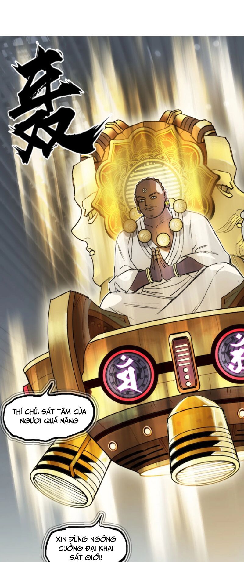 Siêu Năng Lập Phương: Chapter 247