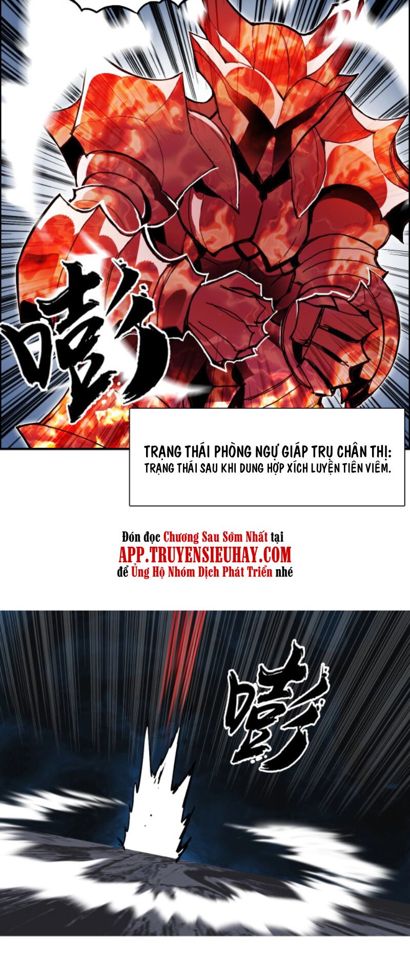 Siêu Năng Lập Phương: Chapter 247