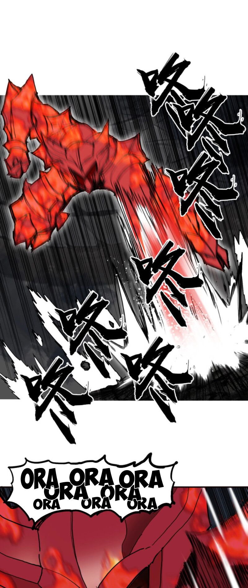 Siêu Năng Lập Phương: Chapter 247